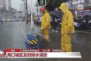 雷竞技app登录